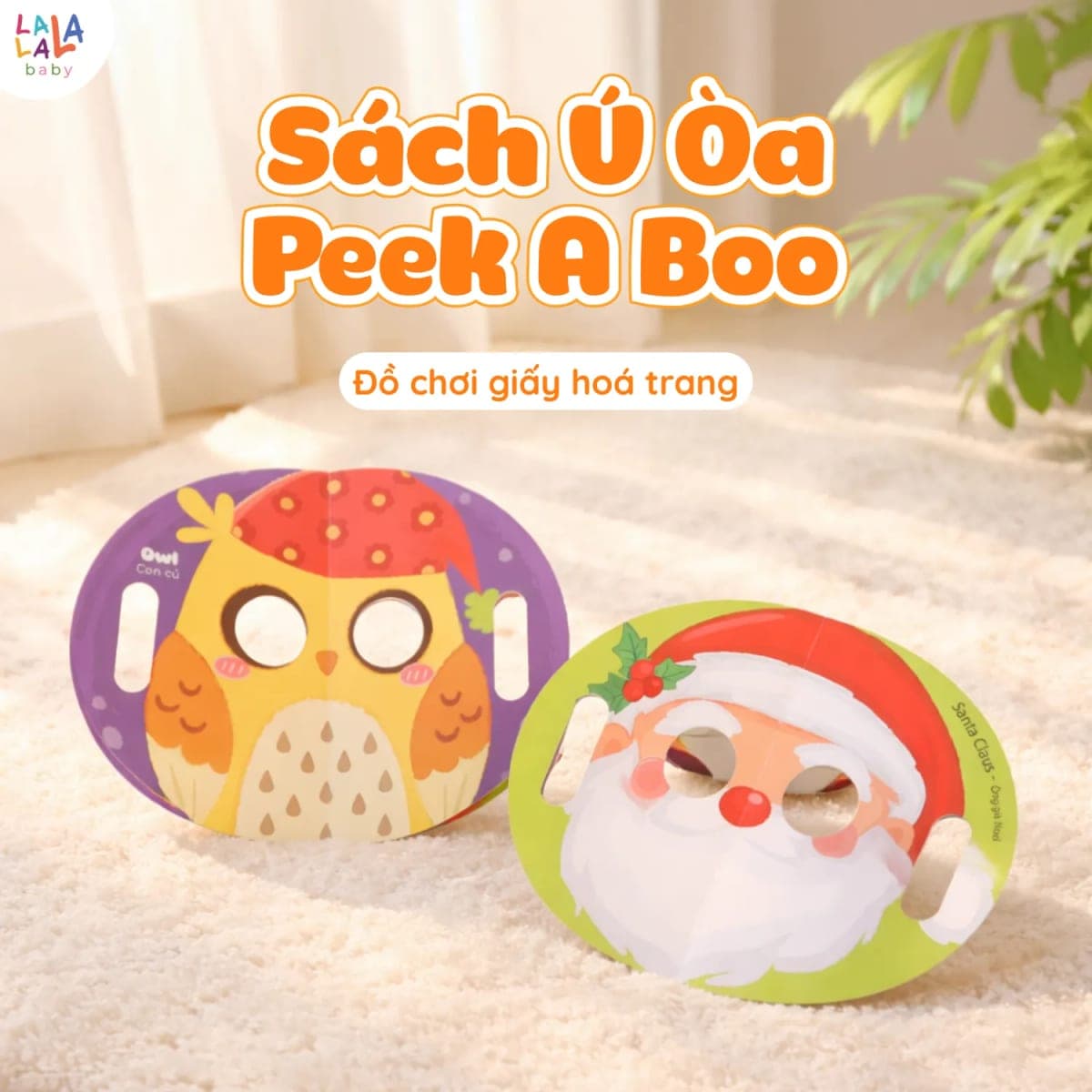 Sách ú oà tương tác — trò chơi trốn tìm cho bé — ảnh 3